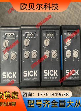 SICK多任务光电传感器PowerProx