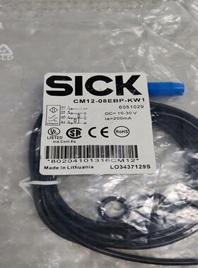 SICK德国西克CM12-08EBP-KW1 6051029