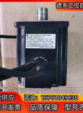 安川200W伺服电机SGM-02A314，成色如图，