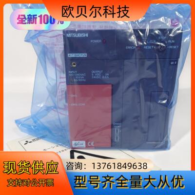 全新 CPU A1NCPU21，A2ACPUP21