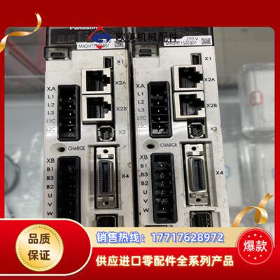 伺服MADHT1505B01，需要的建议议价，议价议价