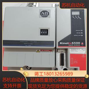2094 罗克韦尔伺服驱动器2094 BC04 议价 M03