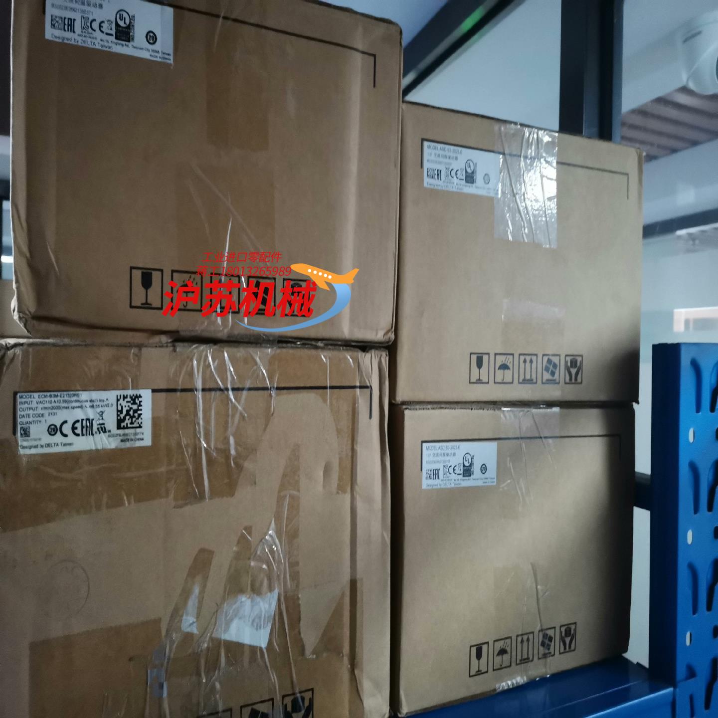 全新原装台达B3 ECM-B3M-E21320RS1ASD