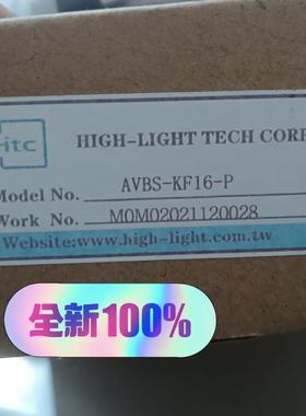 全新HTC 型号AVBS KF16-P全新，气动角阀，