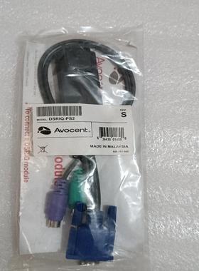 Avocent DSRIQ-PS2 PS/2线KVM切换线
