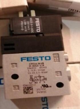 FESTO电磁阀CPE14-M1BH-30LS-1/8私聊议