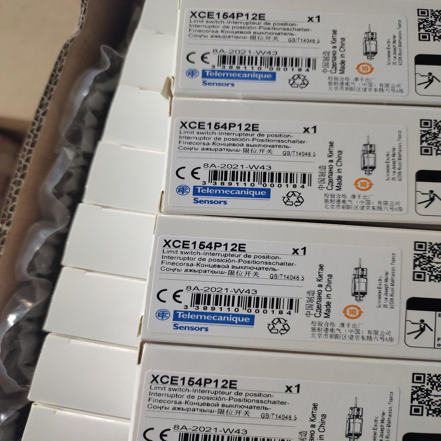XCE154P12E限位开关 替代xce145c