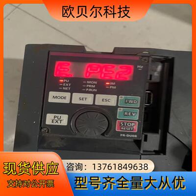 FR-F840-00380-2-60变频器 上盖