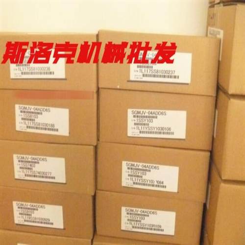 [德峰]报价为准SGMJV-08A3L2C SGMG-09ASR