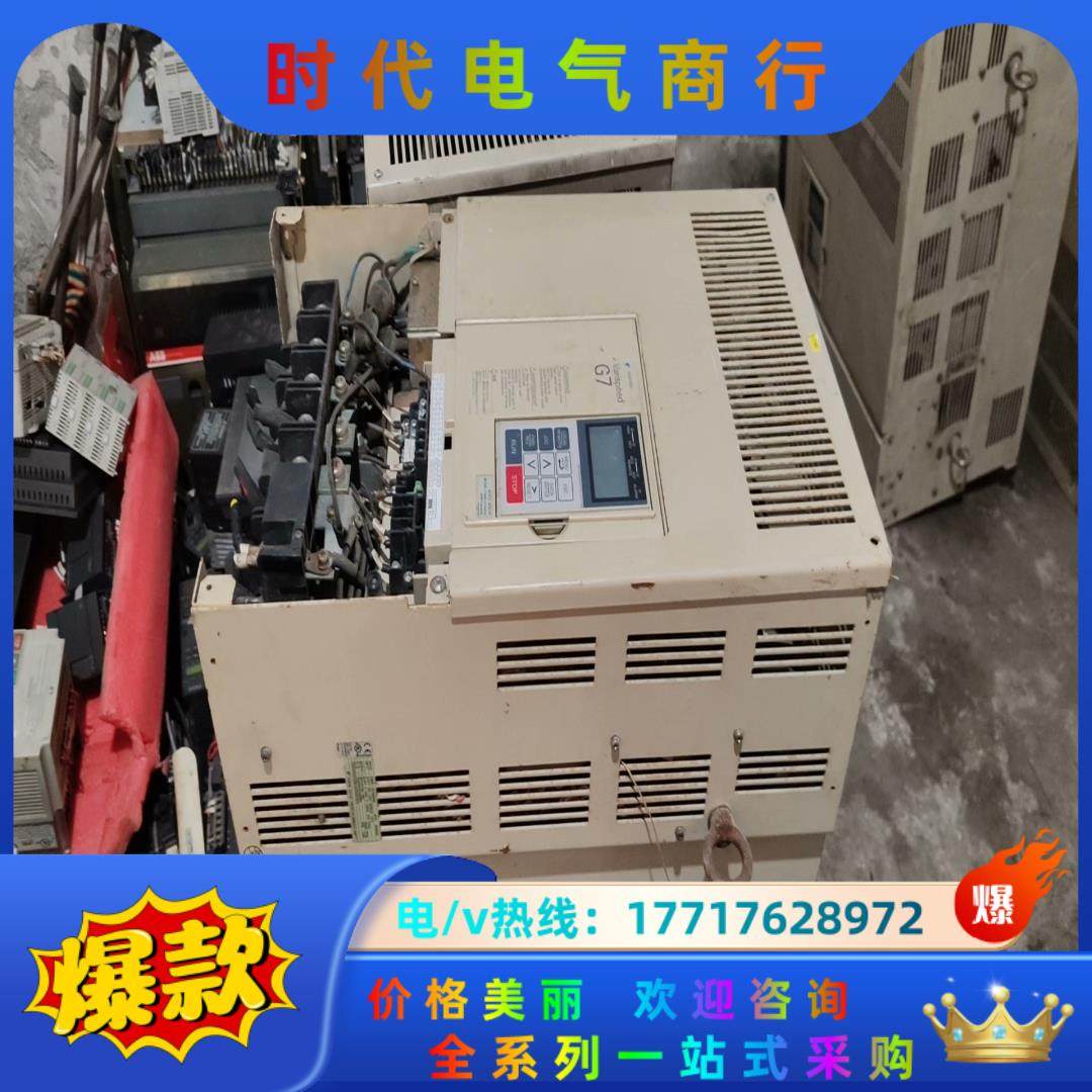 安川45KW变频器！ClMR-G7A4045！议价