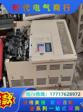 安川45KW变频器！ClMR-G7A4045！议价