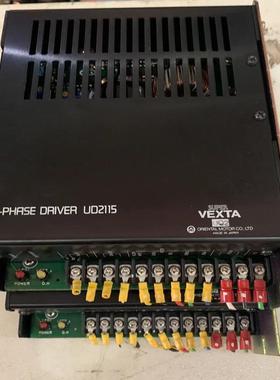 （设备配件）拆机东方步进驱动器UD2115 UD2115B，成色漂亮，还