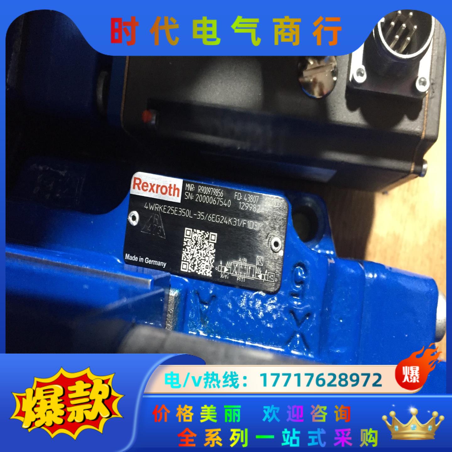 R900979856 4WRKE25E350L-3X/6EG