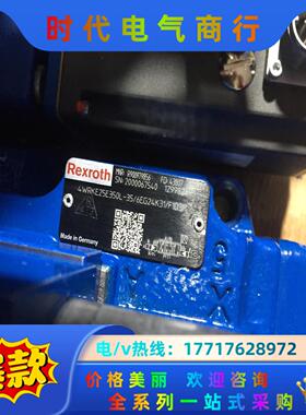 R900979856 4WRKE25E350L-3X/6EG