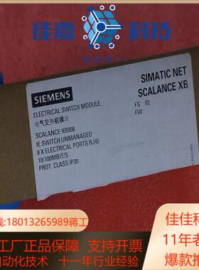 6GK5008-0BA10-1AB2交换机模块