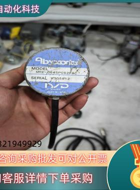 现货NSD角度编码器MRE-G64SP062FAC