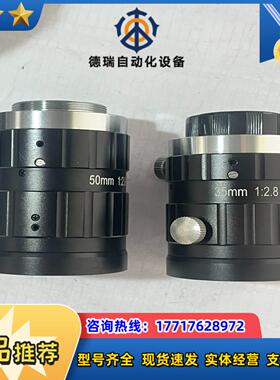 长步道工业镜头 FA3516A FA5016A FA2516议价