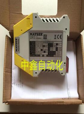 MAYSER安全继电器SG-EFS104/4L SG-EFS104/2W
