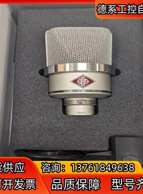 Neumann TLM-102大型振膜电容麦克风镍和防水