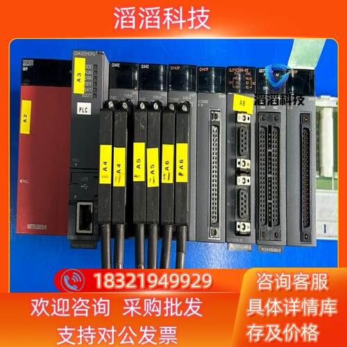 现货三菱PLC Q04UDEHCPU1000￥