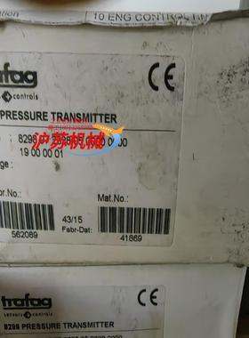 trafag 8298.97.2328 压力传感器 全新原装
