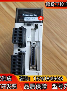 原装伺服驱动器 MADKT1505E ，件，成色如图