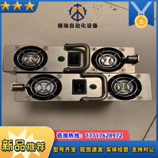 威创处理器电源模块，Digicom Ark 1204，120议价