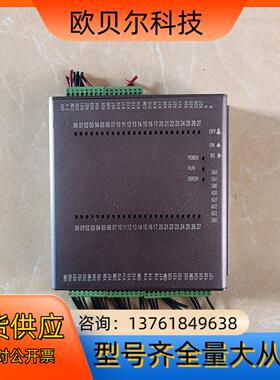 EX2N-48MT-4AD2DA-V-485