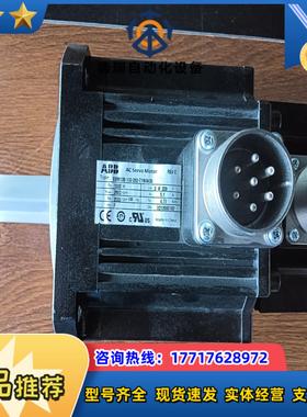 E3SM13B-102-202-T1N0A00 电机议价