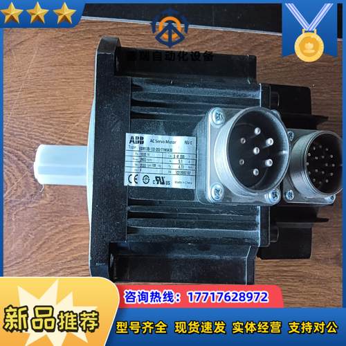 E3SM13B-102-202-T1N0A00 电机议价