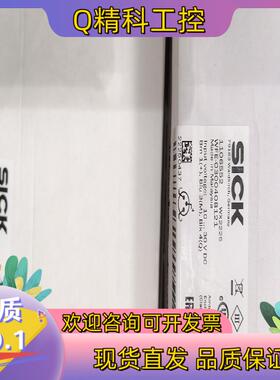 现货全新德国SICK西克槽型光电开关WFE－030040B1