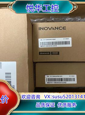 SV660AS5R5I，全新封！议价