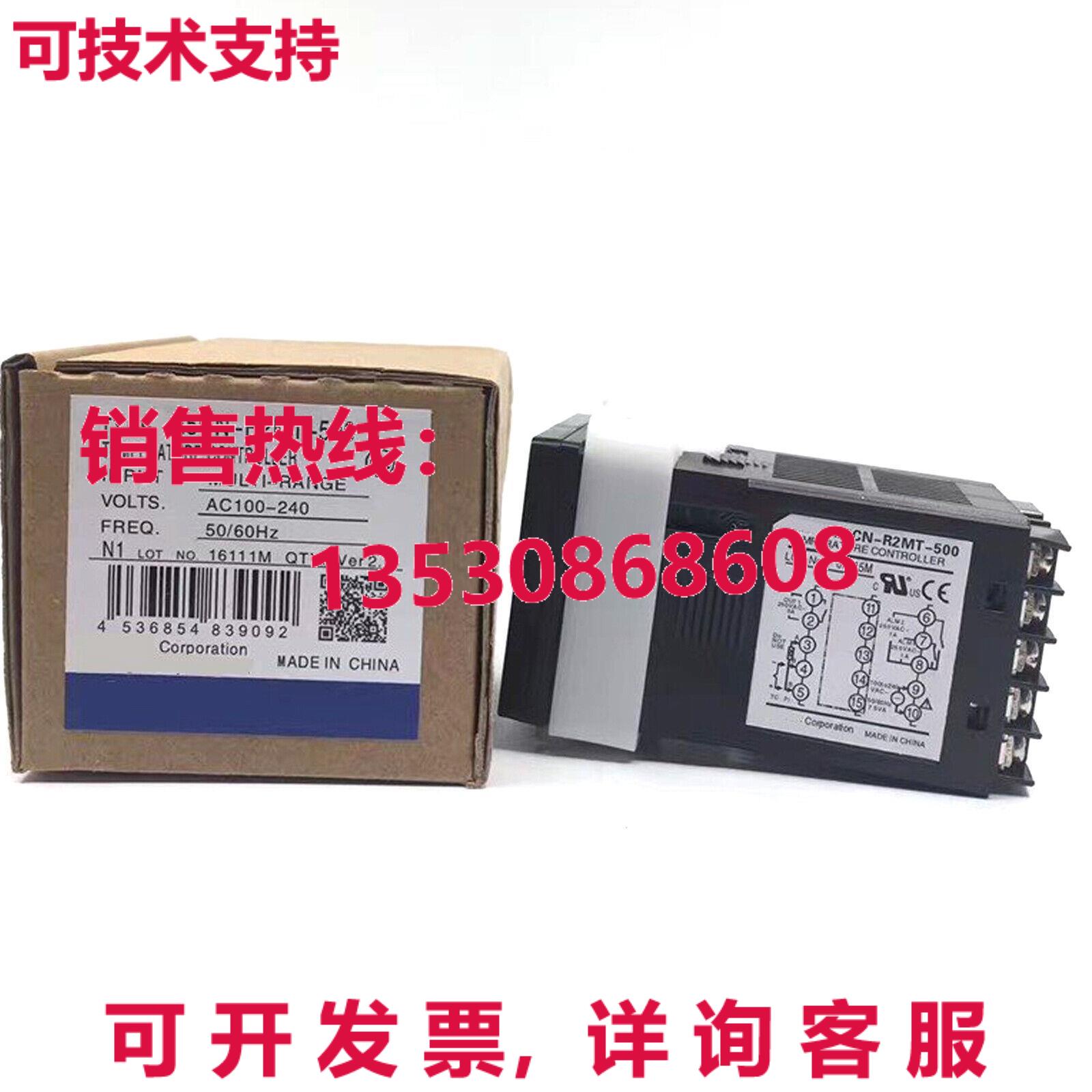原装供应E5CN-R2MT-500 温度控制器 100-240V 交流电