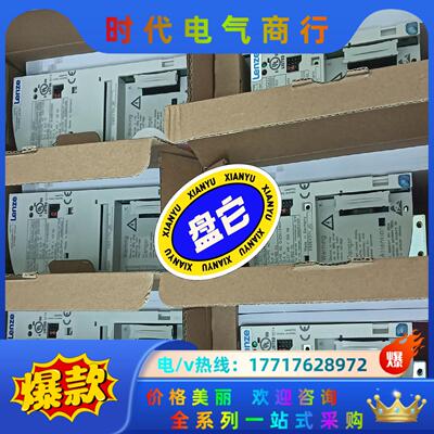 E82EV552K2C200    E82EV752K2C2议价