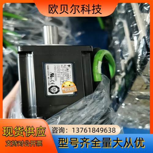 安川5系400WSGDV-2R8A01A SGMJV-04