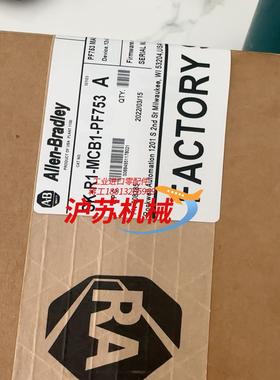 SK-R1-MCB1-PF753  全新AB罗克韦尔CPU主