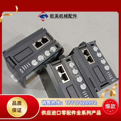 台达PLC AS00SCM-A议价