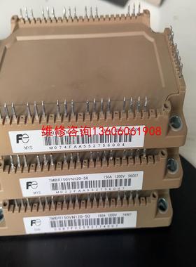 （请询价）CM150MXUD-24T1 CM150MXUC-24T1议价