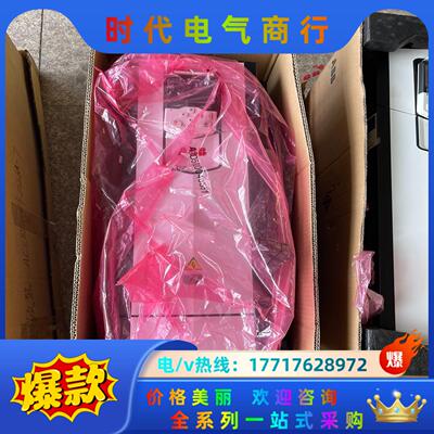 全新ABB变频器3KWACS880-01-07A3-3议价