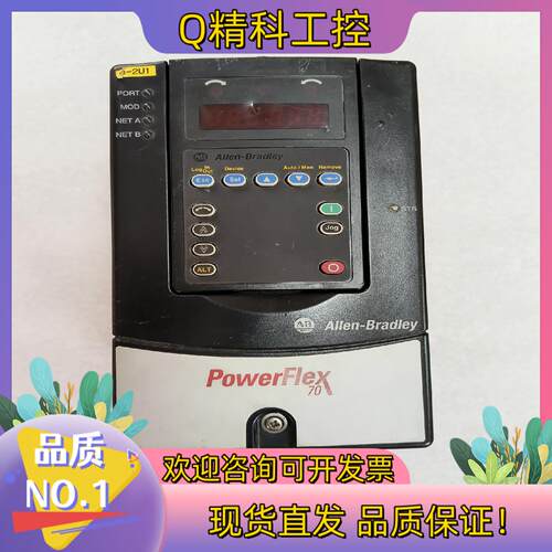 AB变频器20AC3P5A1AYNNNNN 1.5kw/1.