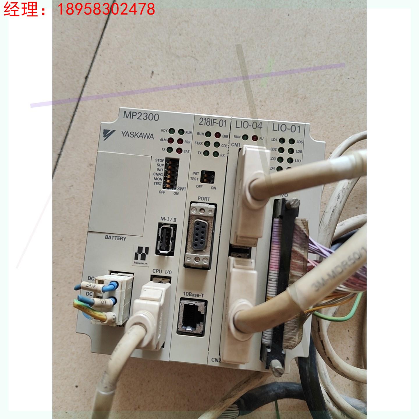 安川模块MP2300。JEPMC-MP2300-E。218I