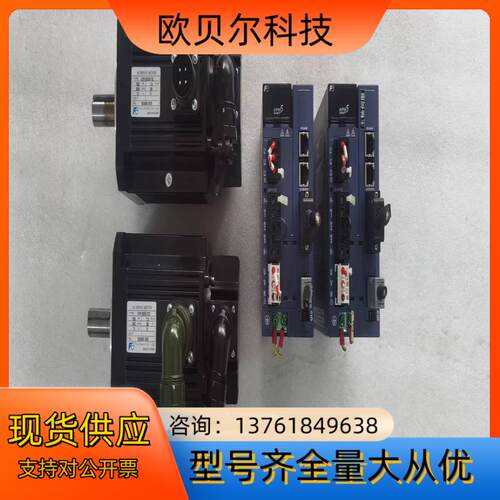 富士1.5Kw伺服驱动器电机，成色如新，功能正常，有2套，