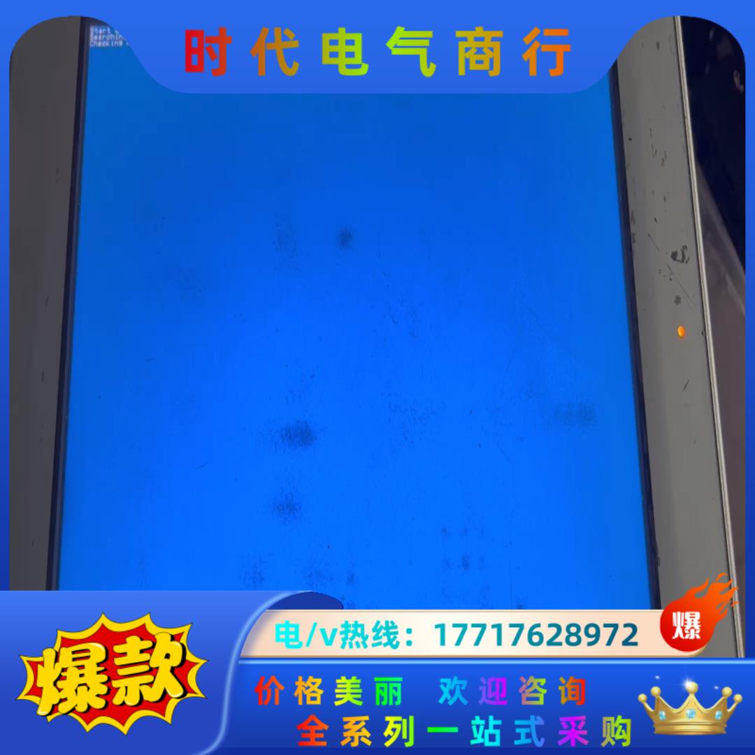 proface触摸屏 AGP3750-T1-D24的，成议价