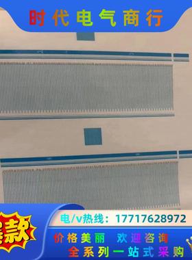 精工1024gs有货，需要的老板议价