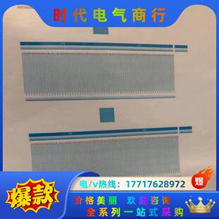 精工1024gs有货 老板议价 需要