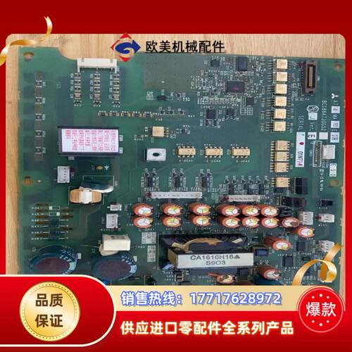 A74MA55 BC186A730G52三菱变频器电源板议价