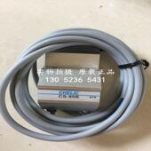 50BN 80B 气立可CHELIC磁性开关CS 80BN 50B