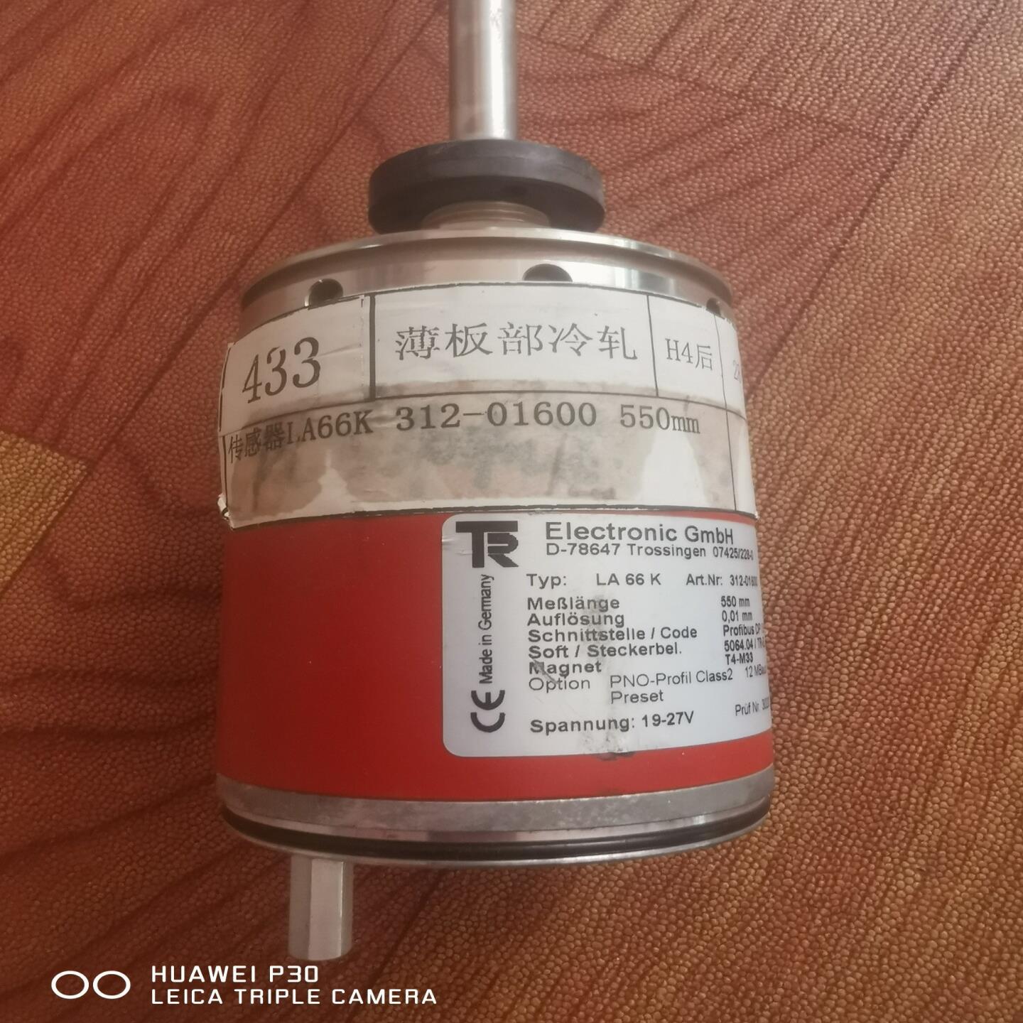 德国帝尔TR编码器 LA66K 312-01600500mm