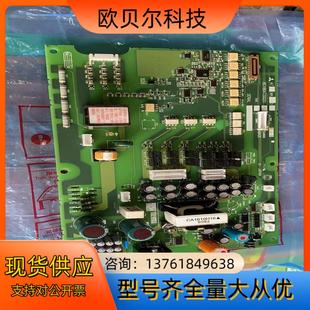 全新原装 BC186A730G51 三菱变频器驱动板大功率