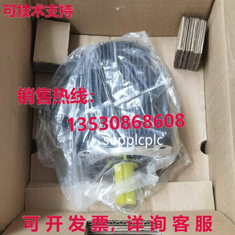 原装供应EMG-30DPA22 Estun 伺服电机